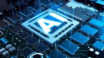 人工智能软件开发的道德挑战 在创新与伦理之间寻找平衡